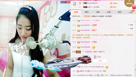米雪💗️『、、、』主播照片