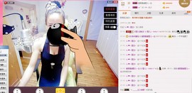 莫小狸的猴哥主播照片