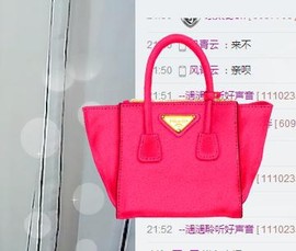 😱……主播照片