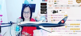 魅力女人唱民歌主播照片