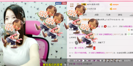 一个走了的人主播照片