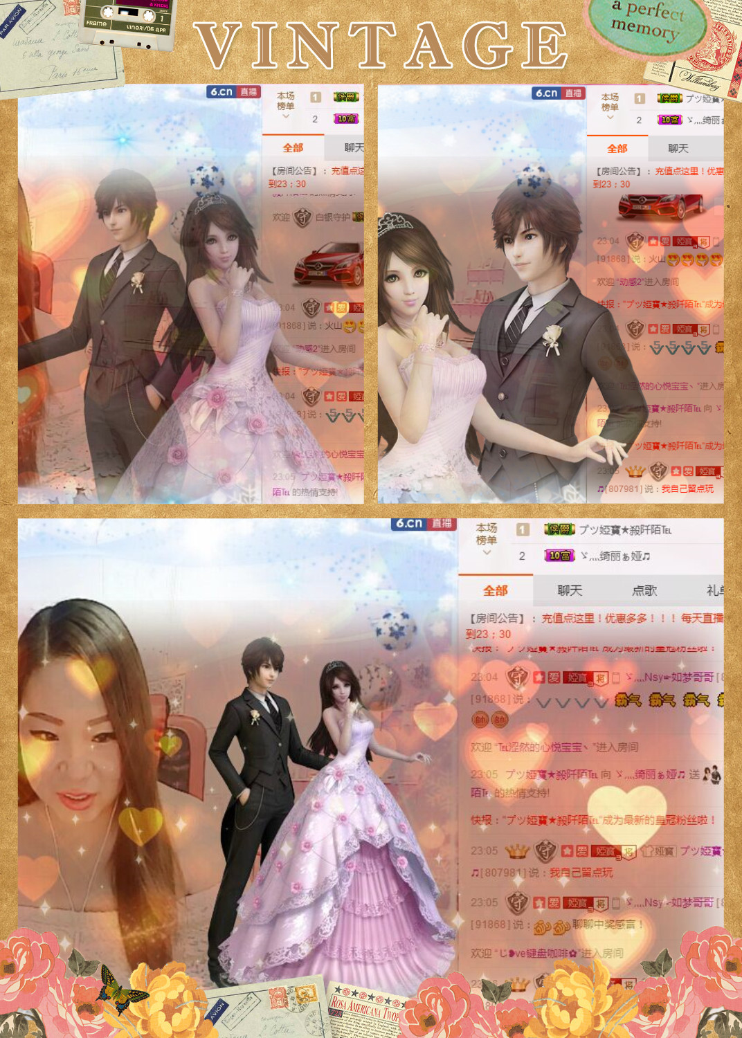 娅娅💭主播照片
