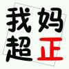 青轻晓溪
