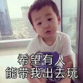 感恩陪伴支持我的朋友主播照片