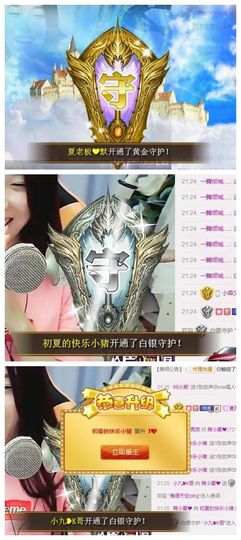 7978萌小夏♥主播照片