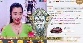 米猴子啊主播照片