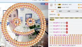静静的小窝儿主播照片