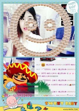 洛可＃你的小可爱主播照片