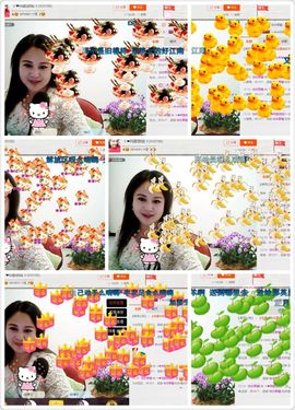 ゞ❤民歌甜姐ゞ主播照片