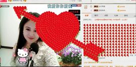 ゞ❤民歌甜姐ゞ主播照片