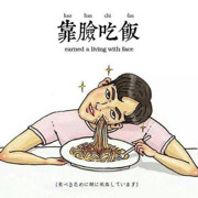 昵称违规，请重新修改海报