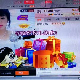 ？？！！，，？？主播照片
