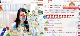 ✿。婳祎♬主播照片