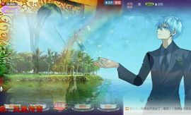 清馨单身az主播照片