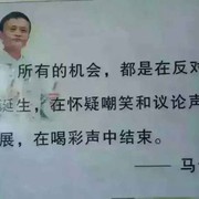临居听涛的用户头像