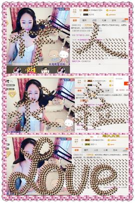 ♥╭菈♥菈♥╭主播照片
