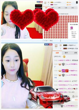 ●﹏●阳光主播照片