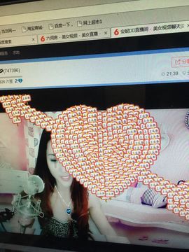 安妮没人疼主播照片