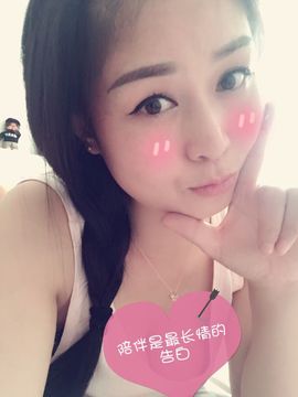 呆呆就此离开主播照片