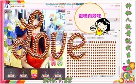 ~幸运魔法~主播照片