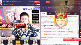 想念以前的往事520主播照片