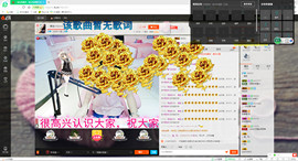 倩宝最孤独主播照片