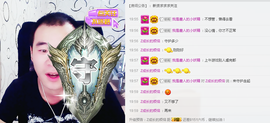 ✨無情✨主播照片