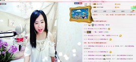 希希有点甜主播照片