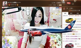 Baby♥明天♥主播照片