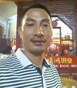 微信_4642520
