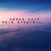折戟沉沙6a海报
