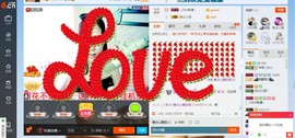 你的冰心回来了主播照片