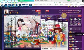 ￡八月￡用心唱主播照片