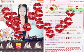 风雨夕🌸醉香香🌸主播照片