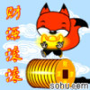似曾相识/ty海报