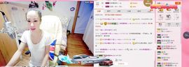 莫小狸的猴哥主播照片