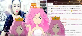 尿毒症@馨予主播照片