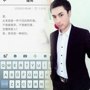 几个大太阳海报