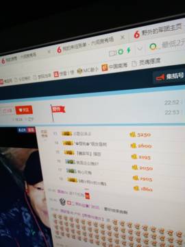 昵称违规，请重新修改主播照片