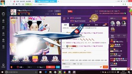 藝ღ小艺艺ღ主播照片