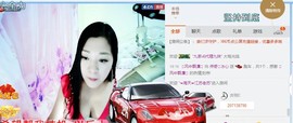 你的冰心回来了主播照片