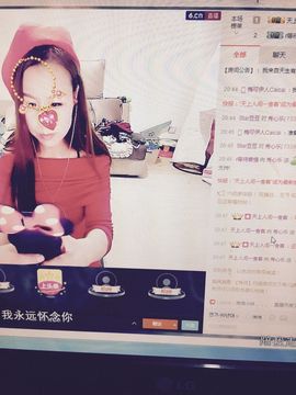 秀心乐主播照片