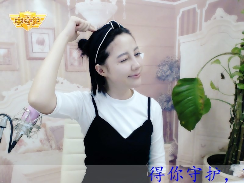 昵称违规，请重新修改的主播照片
