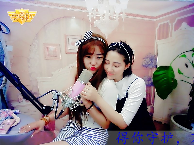 昵称违规，请重新修改的主播照片