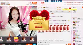 昵称被和谐5033主播照片
