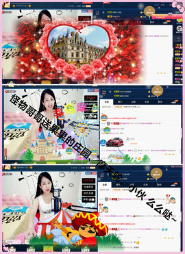 糖果果糖果主播照片