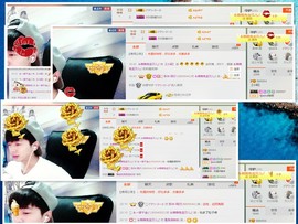 梁呓值班明晚见主播照片