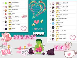 7我的快乐就是想你主播照片