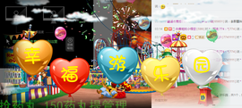 ✨11✨主播照片