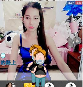 哎呦喂666主播照片